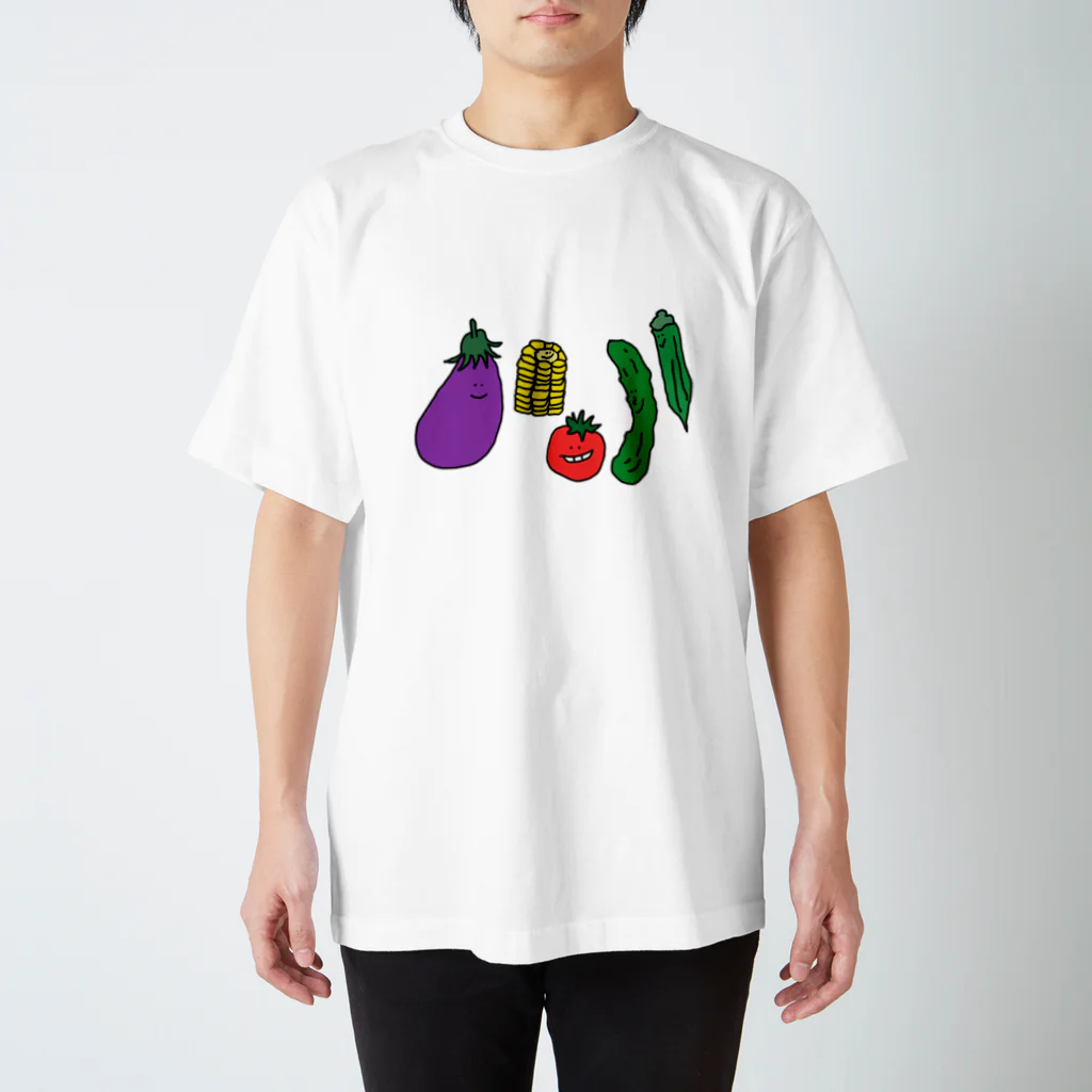 yuasakiのなつやさい Regular Fit T-Shirt