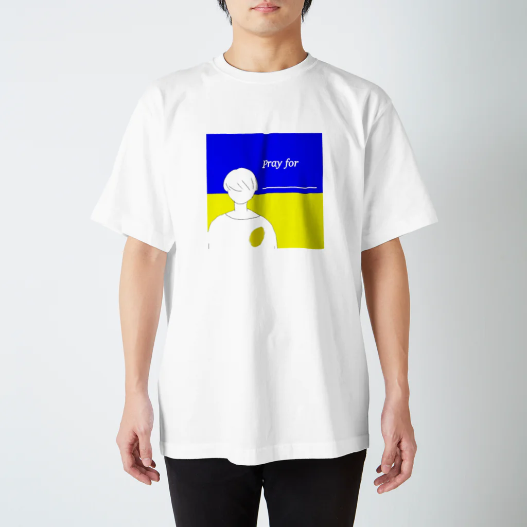 Lemon Jam  のPray for ___ スタンダードTシャツ