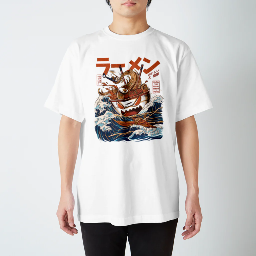 MitsubaPrintsの神奈川沖ラーメンTシャツ Regular Fit T-Shirt