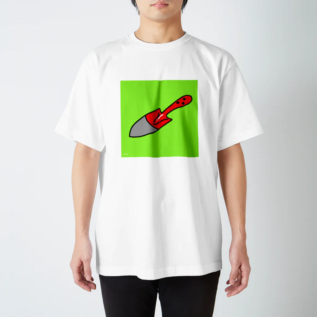 じかんをまもろうのシャベル スタンダードTシャツ