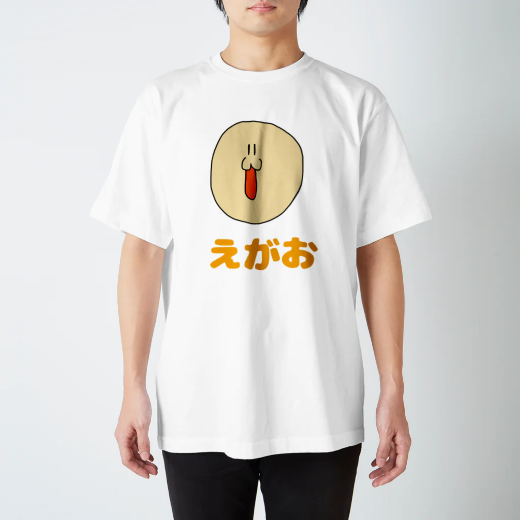 ぬゅぼぅSHOPの笑顔くん Regular Fit T-Shirt