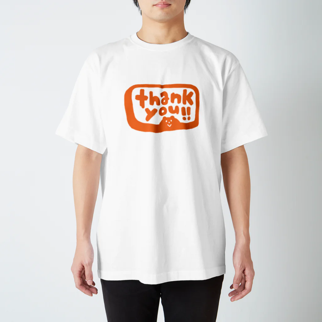 カクレガのてんきゅー スタンダードTシャツ