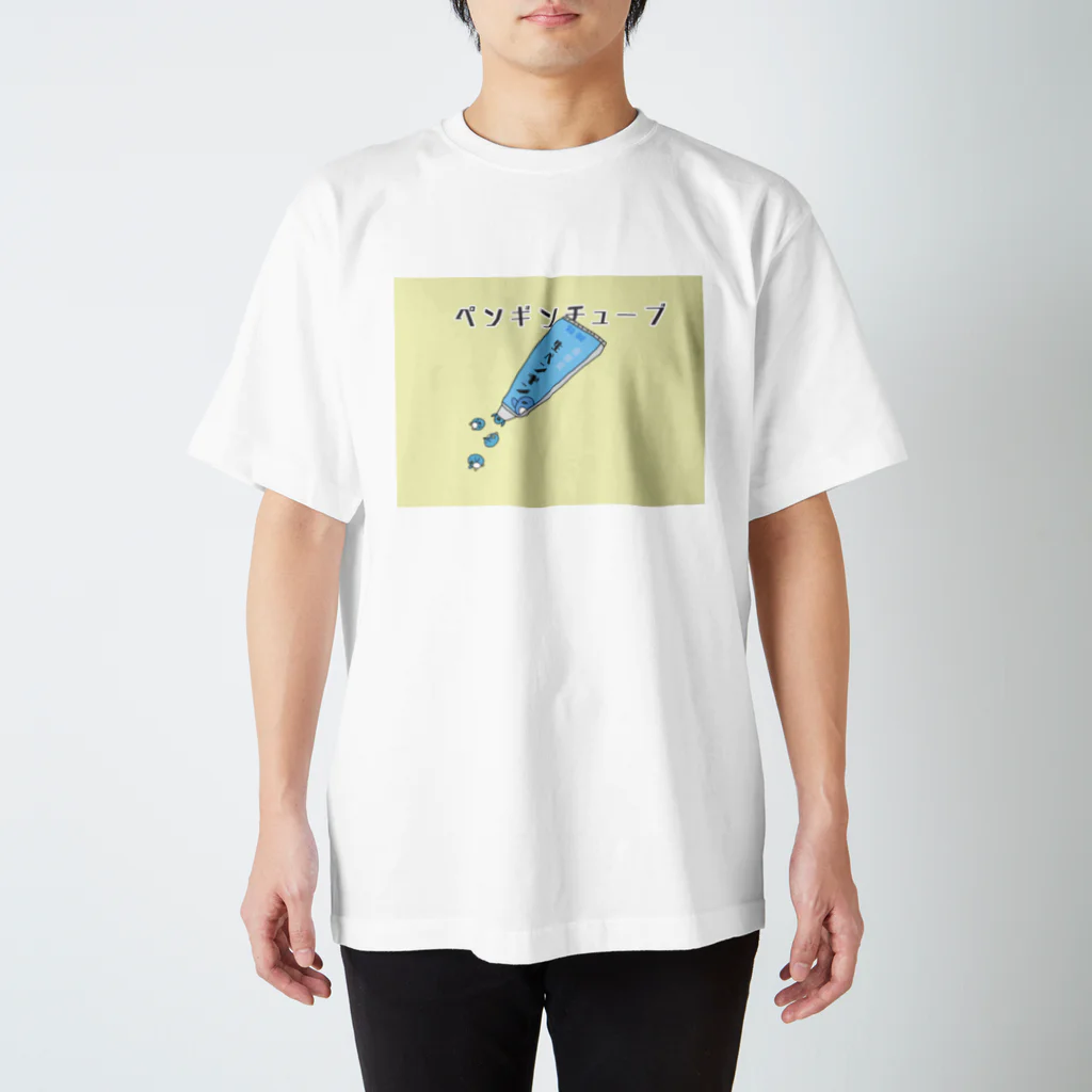 タビドリ雑貨店 ～真夏のクリスマス編～のペンギンチューブ Regular Fit T-Shirt