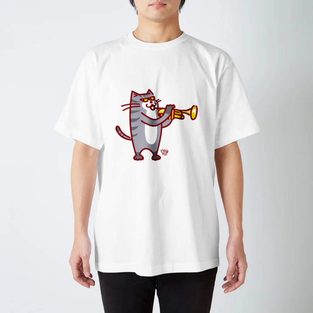 otoshimono-music shopのどや猫楽団・トランペット（下手入場） スタンダードTシャツ