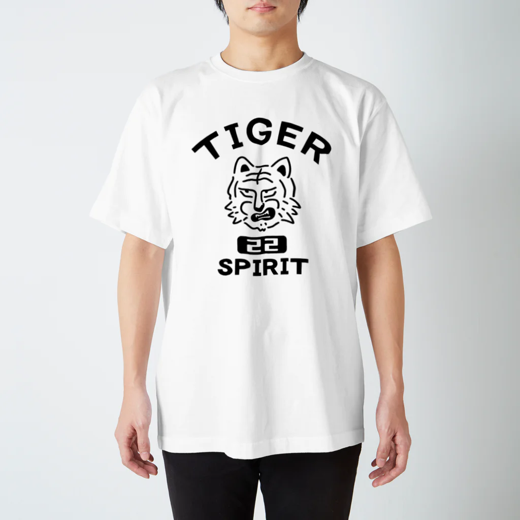 AliviostaのTIGER SPIRIT タイガー アメリカンカレッジ動物 虎 おもしろかわいい スタンダードTシャツ