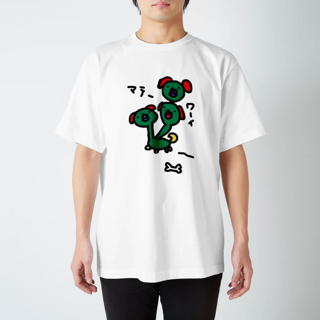 カニカニ！もりしろのケルベロスだよ Regular Fit T-Shirt