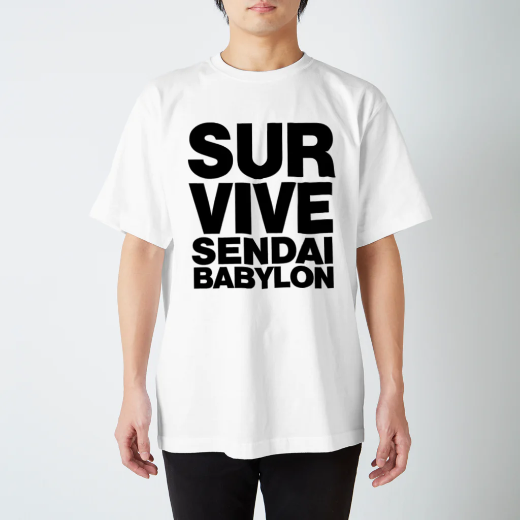 SURVIVESENDAIBABYLON@鈴木無花果のSURVIVESENDAIBABYLON Regular Fit T-Shirt