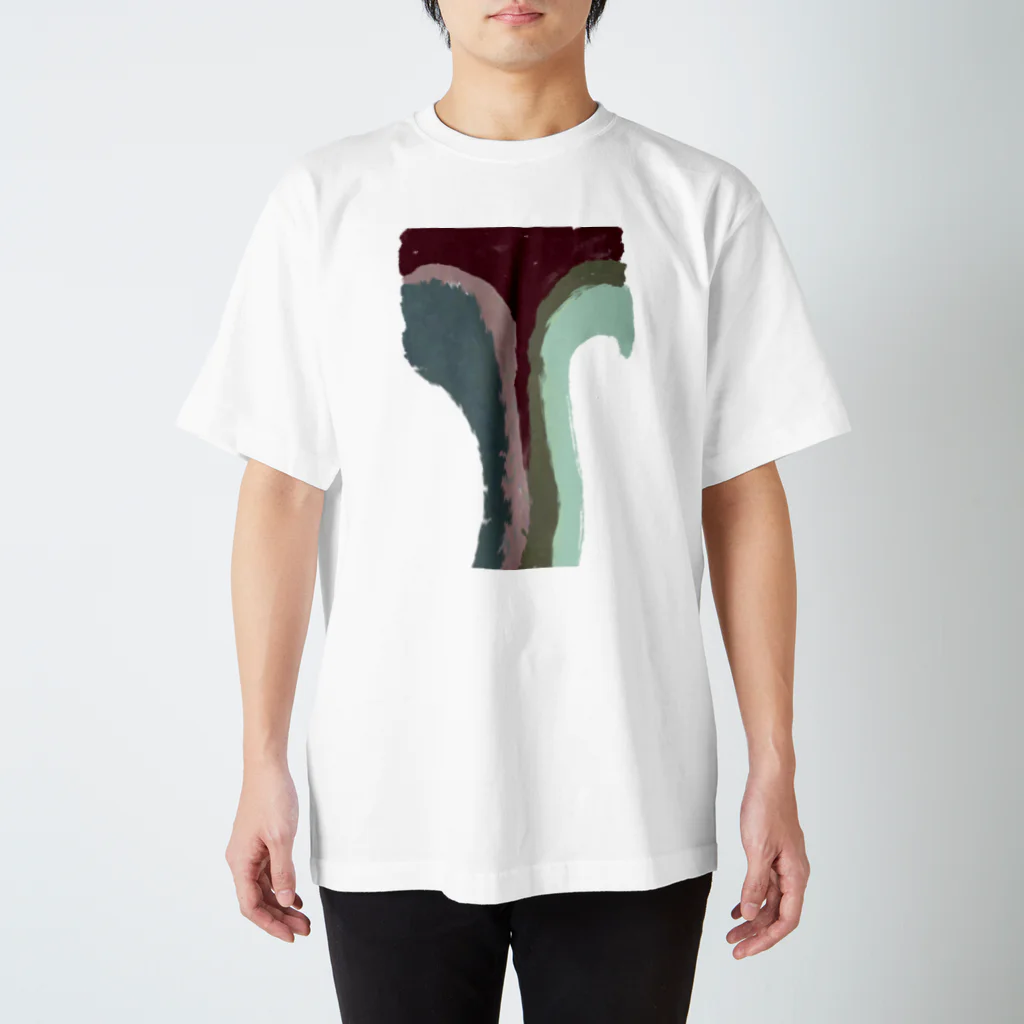 kucnのuteri Regular Fit T-Shirt