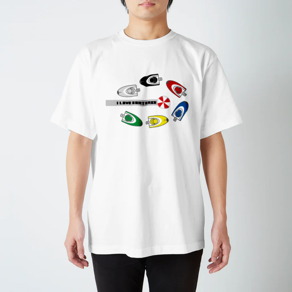 I LOVE BOAT RACE【アイ ラブ ボートレース】のかわいい進入固定【競艇・ボートレース】 スタンダードTシャツ