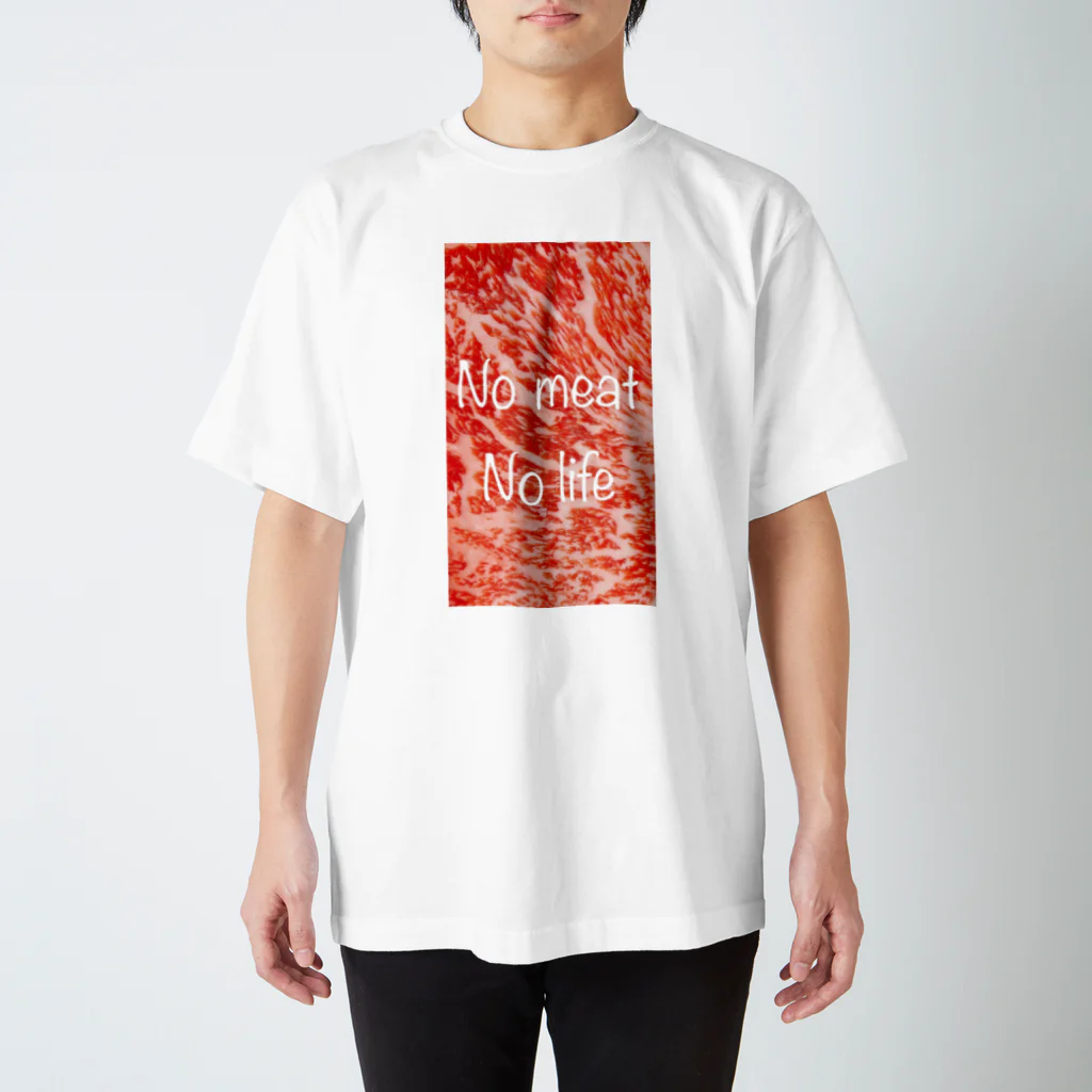 白桃鈴♡のお肉を愛する人のためのグッズ Regular Fit T-Shirt
