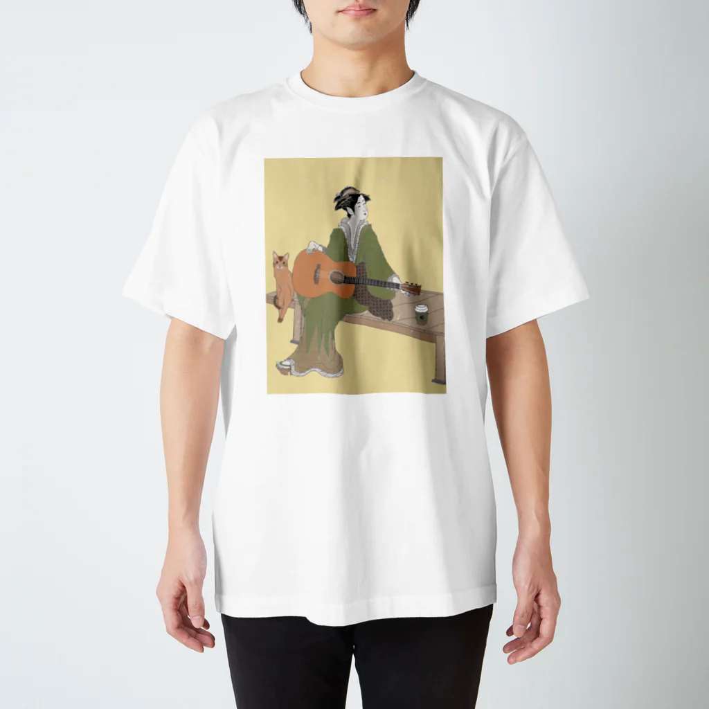 keeeeeep smilingのjust chilling スタンダードTシャツ