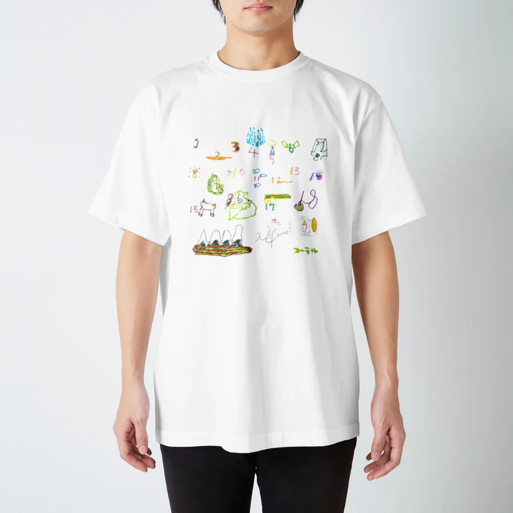 ラフト　コーラルの数え描きTシャツ スタンダードTシャツ