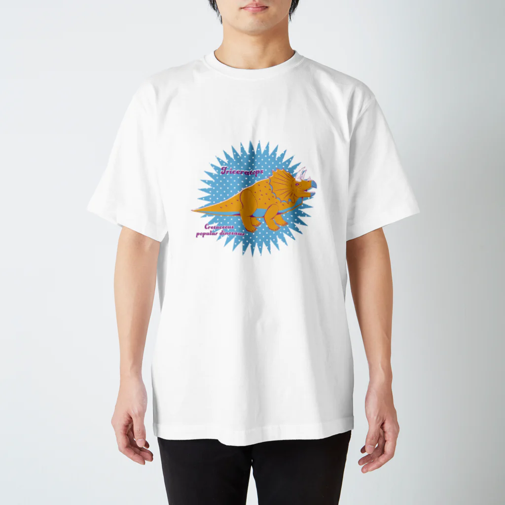 fumimicreativeのトリケラトプス　80年代風レトロポップな恐竜 Regular Fit T-Shirt