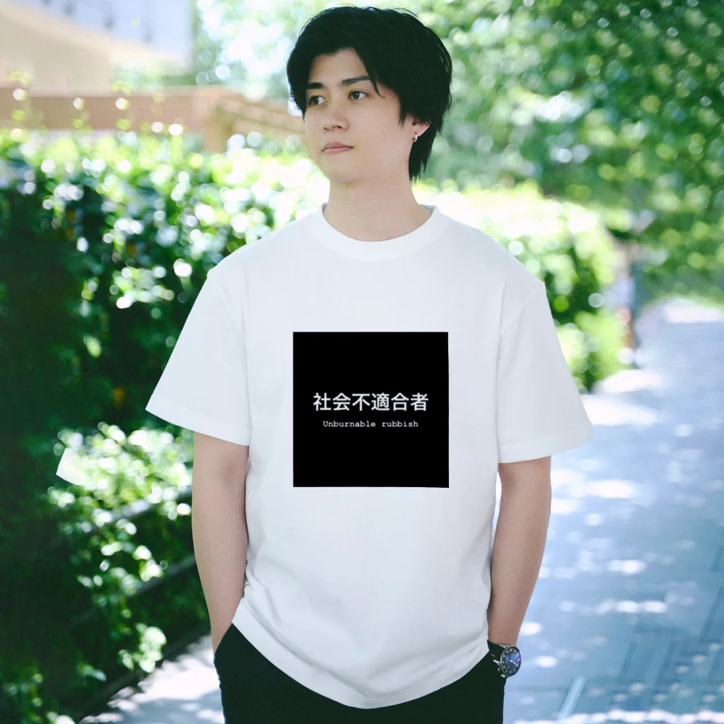 専用です　シャツまとめ売り AHOKUSA / 大先生 ( __ninininini__ )のスタンダードTシャツ通販
