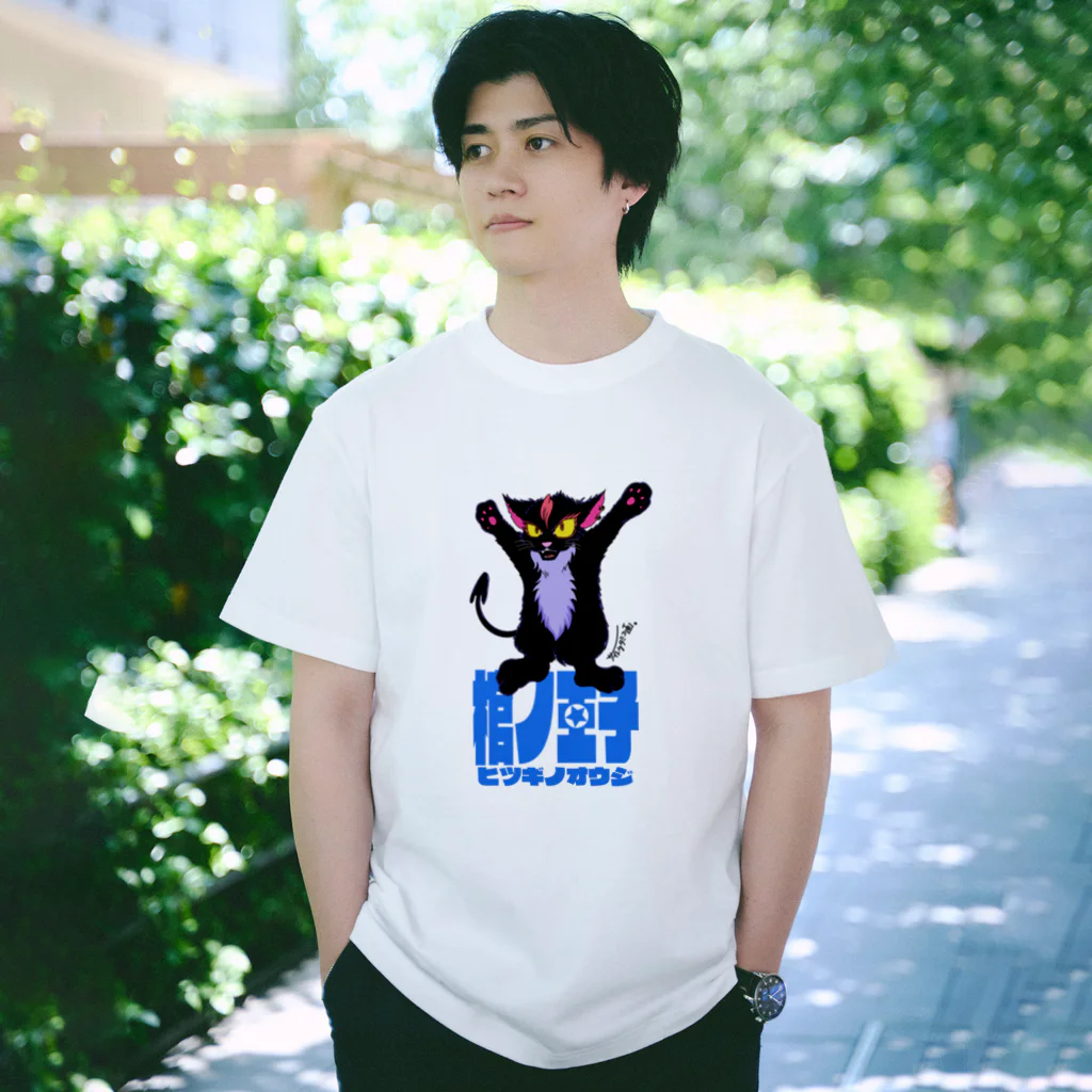 蜜蜂屋グラフィックス★の【棺ノ王子】ラン黒猫TFver. Regular Fit T-Shirt