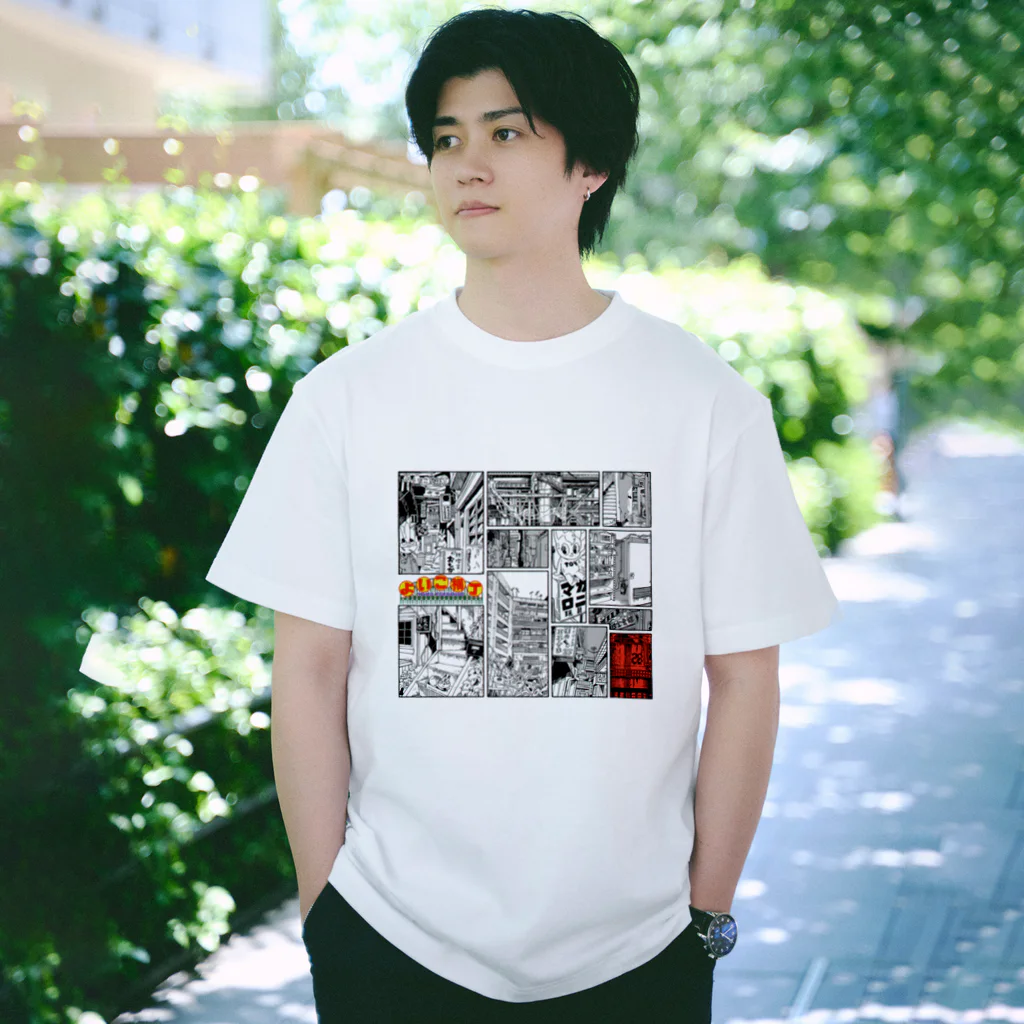 STAY FOOLISH Tee (White) - ZUTOMAYO MART