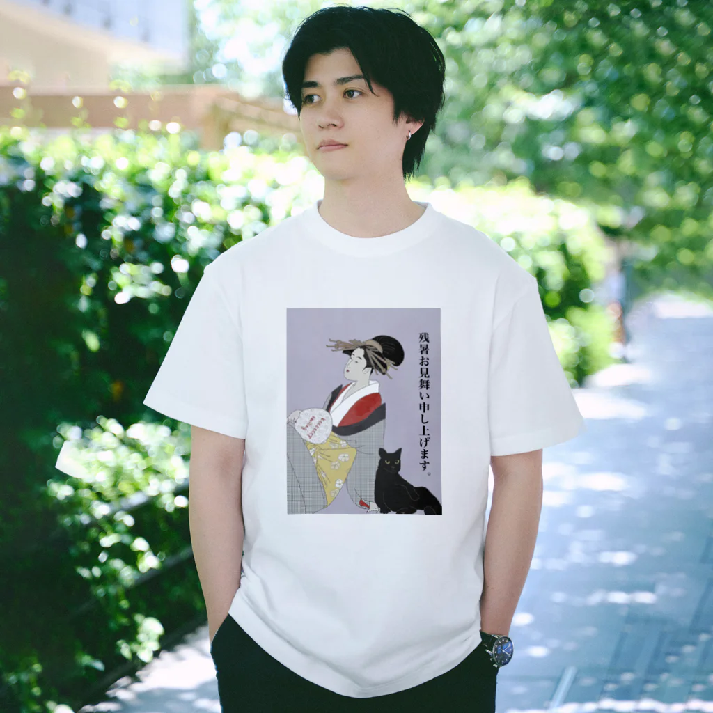 keeeeeep smilingの残暑お見舞い申し上げます。 Regular Fit T-Shirt