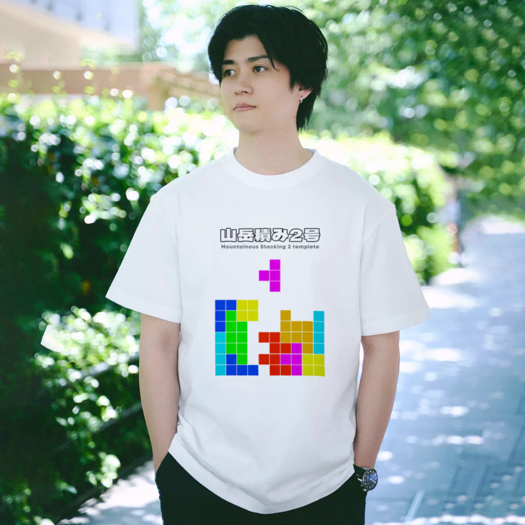 非売品 ムルーア MURUA 親子 Tシャツ セット 未開封 トップス