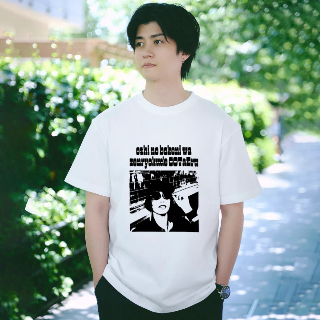 シルシファクトリーの推しのボケに全力で応えるシルさんT（黒文字） Regular Fit T-Shirt
