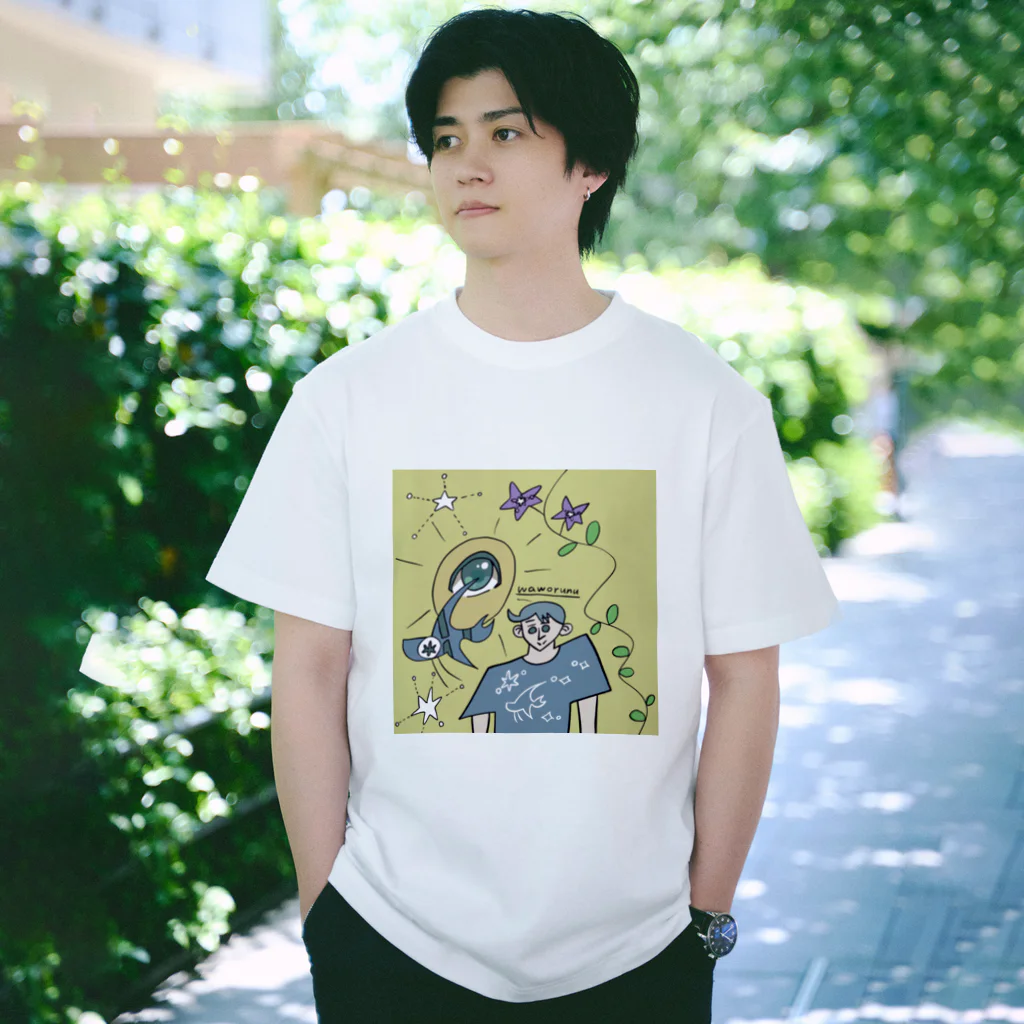 わをるぬのわー君/黄色の世界 Regular Fit T-Shirt