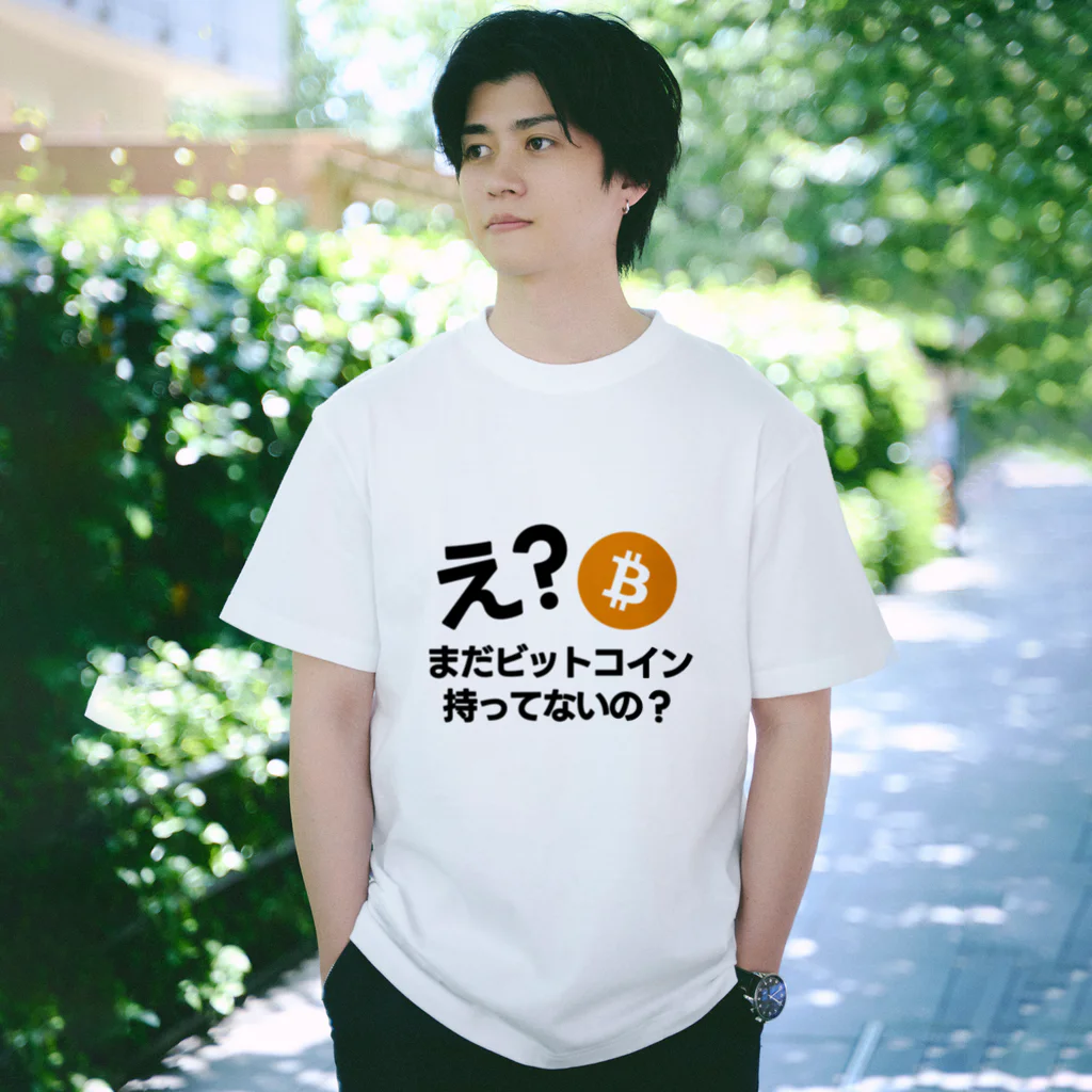  Cryptobuのまだビットくん持ってないの？黒文字くん Regular Fit T-Shirt