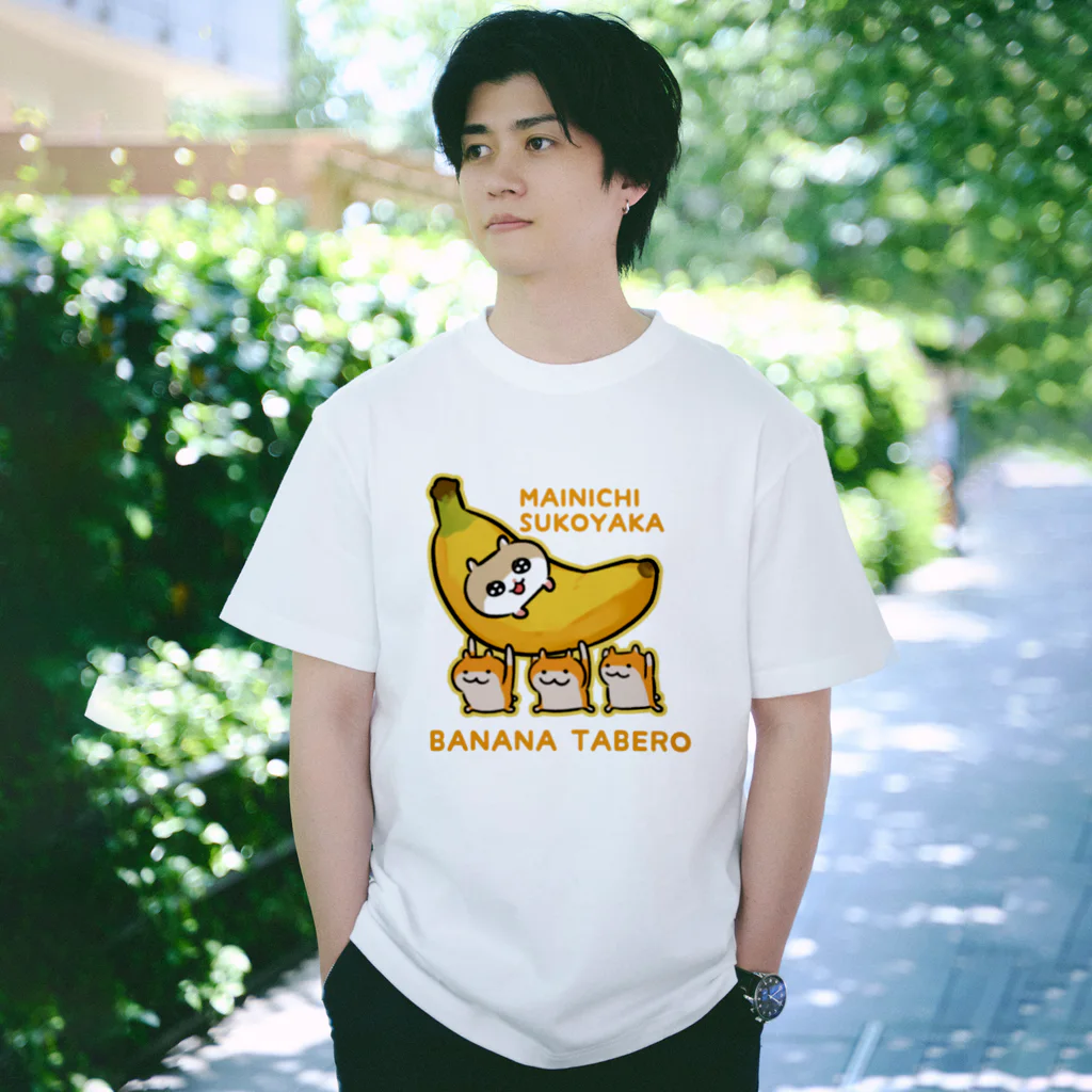 NORICOPOのバナナだよ！コビハムちゃん Regular Fit T-Shirt