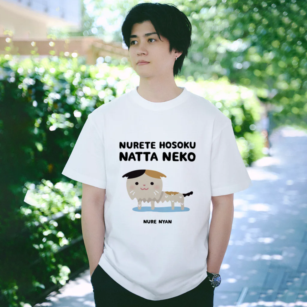 おみせのぬれにゃん Regular Fit T-Shirt