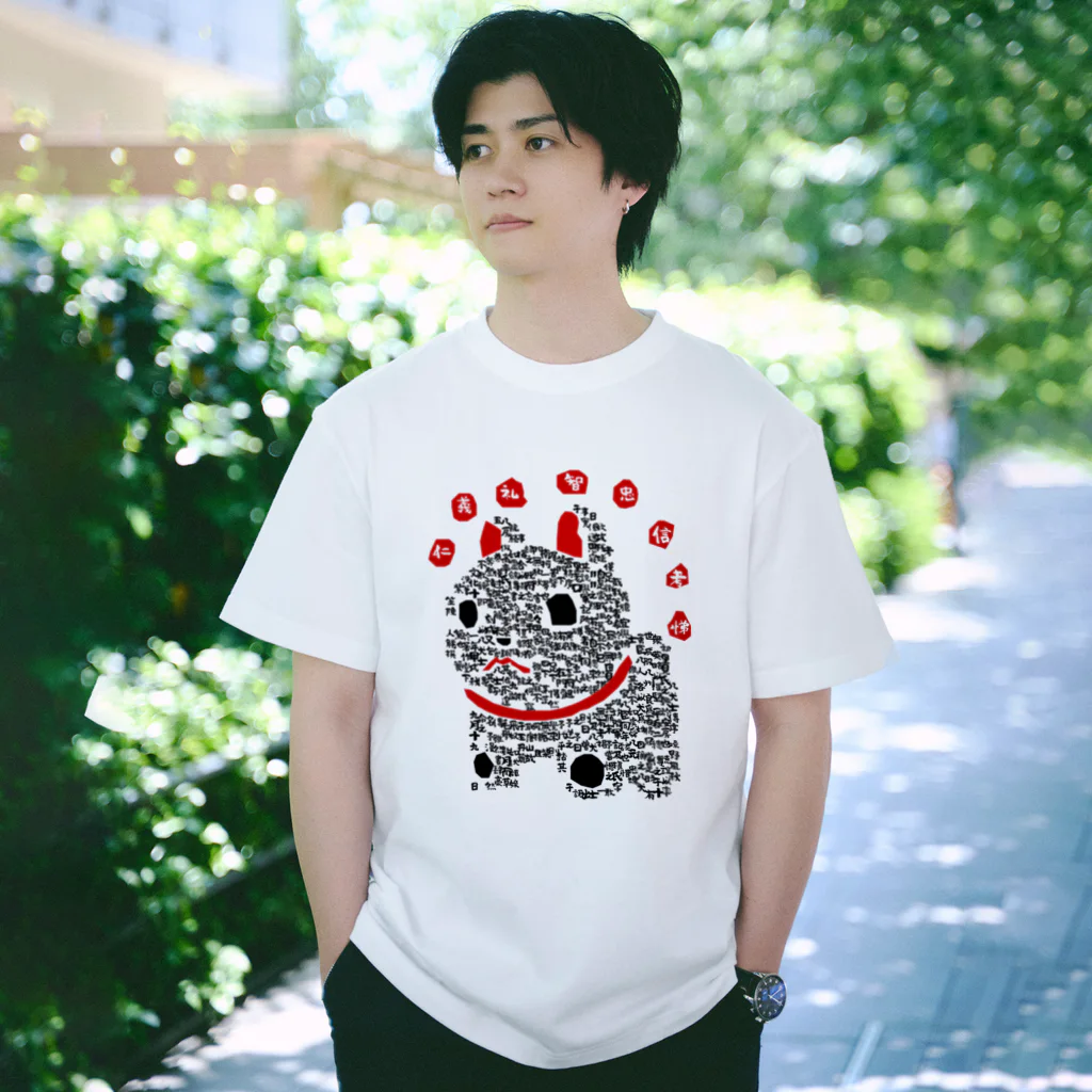クロート・クリエイションの南総里見八犬伝 Regular Fit T-Shirt