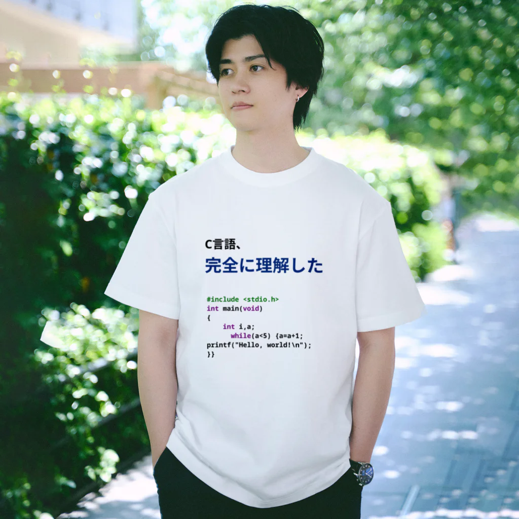 kofukのC 言語、完全に理解した Regular Fit T-Shirt