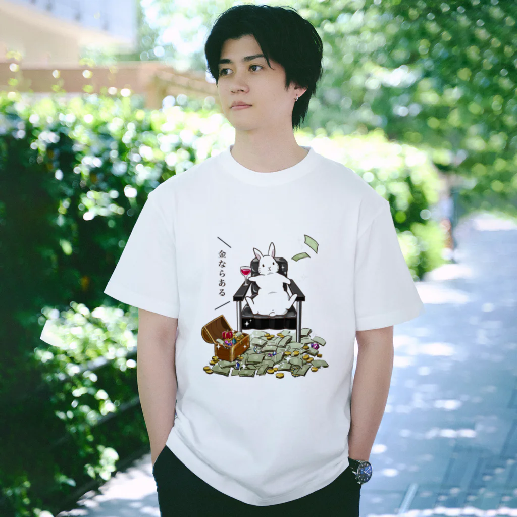 うさくら堂の金ならあるうさぎ Regular Fit T-Shirt