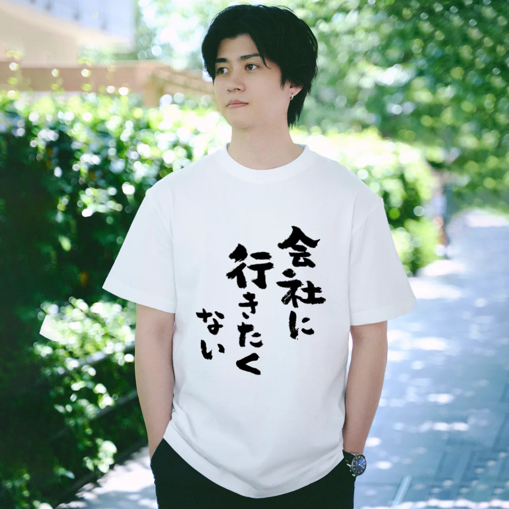 イクイノックス&ジオグリフ・Tシャツ(黒) | netkeibaTOPおすすめ
