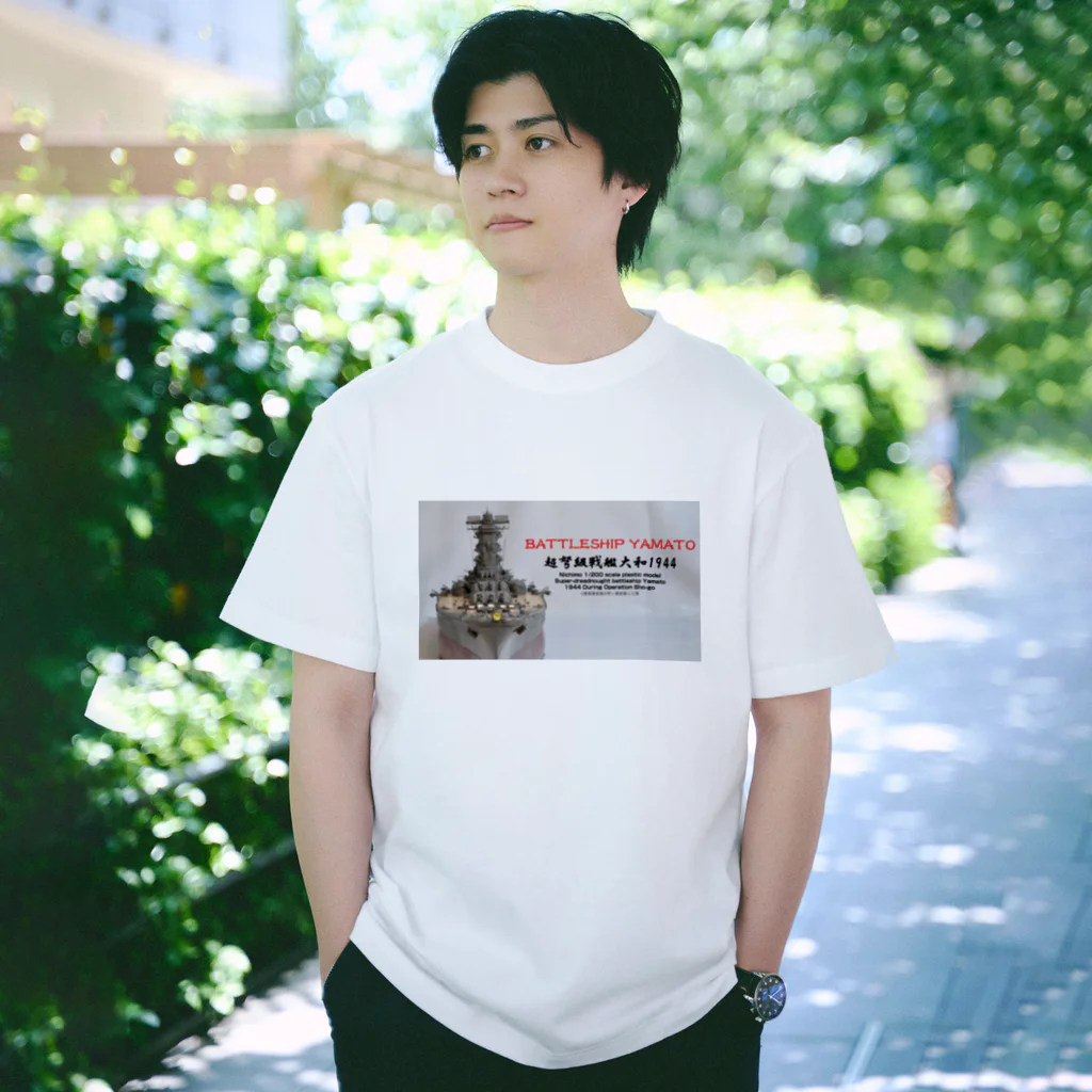 戦艦大和1944 Tシャツ（白） / 屋根裏部屋の男's 模型職人