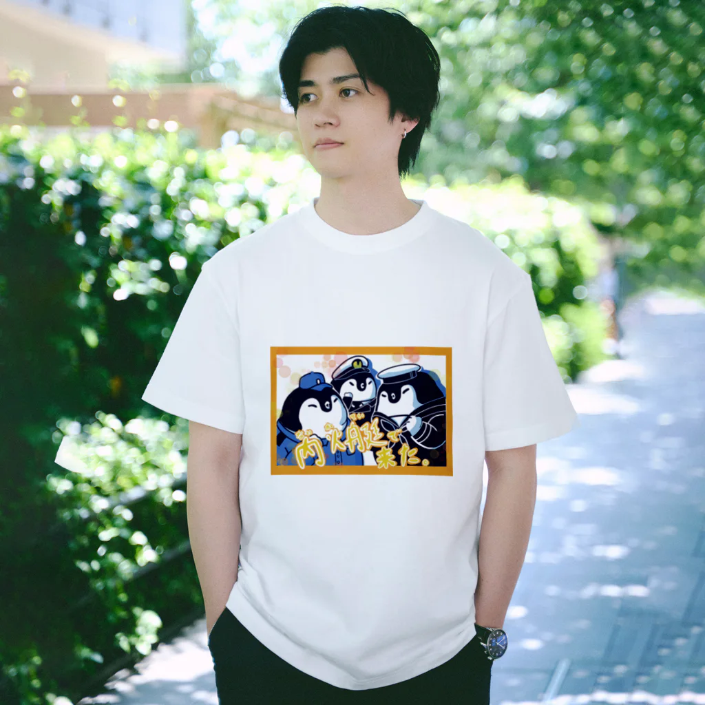 Kizineko-Penguinの内火艇できた Regular Fit T-Shirt