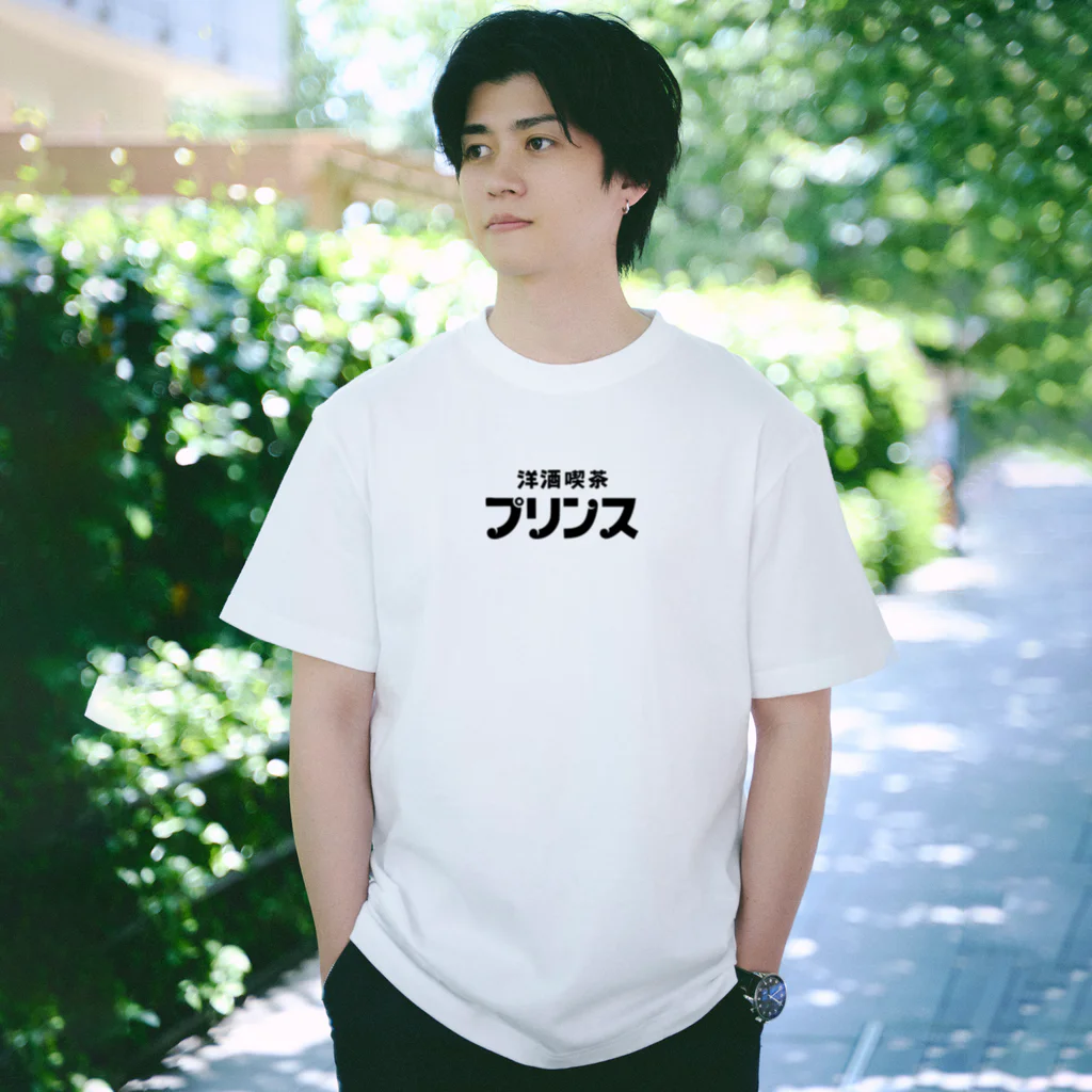 はちまち公式グッズショップの【公式】洋酒喫茶プリンス　オリジナルグッズ Regular Fit T-Shirt