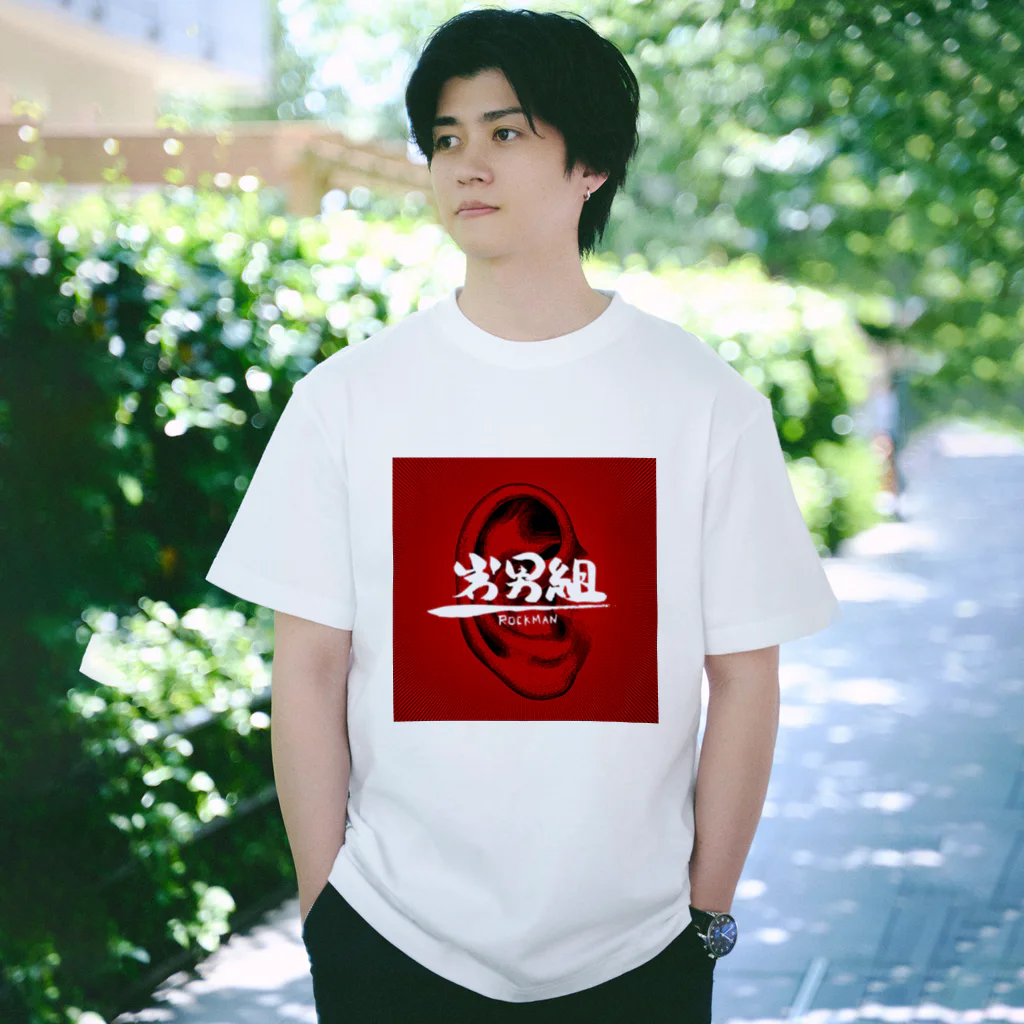 岩男組の耳のロゴT Regular Fit T-Shirt