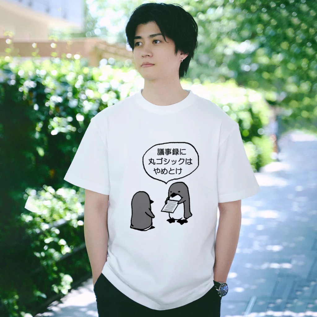 ITZY ペンコン MD Tシャツ 新品未開封 ミラクル」Tシャツしか勝たん！ | ソニーミュージック公式