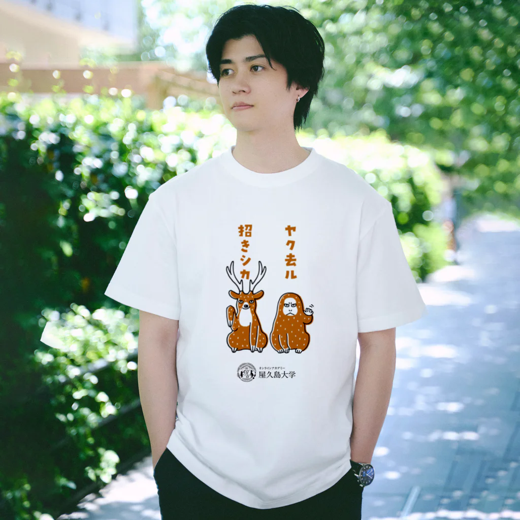 【新品未使用・タグ付き】限定 BORDER FRIL TEE Tシャツ 白 レア Border Long Tee（Tシャツ/カットソー）｜centimeter（センチ