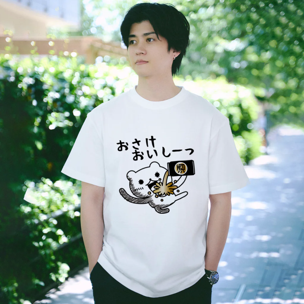 DECORのげっそり五月病クマさん　おさけおいしいver. Regular Fit T-Shirt