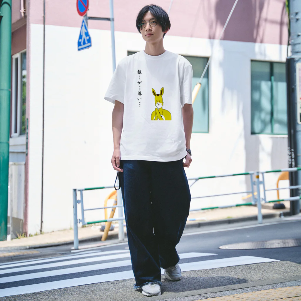 kyamiccoの推しが尊い宇宙ニート Regular Fit T-Shirt
