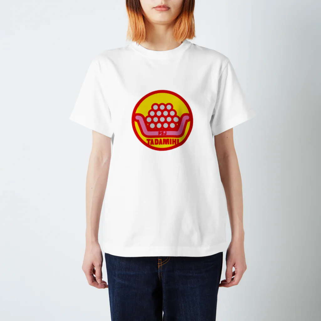 原田専門家のパ紋No.3207 TADAMICHI  Regular Fit T-Shirt