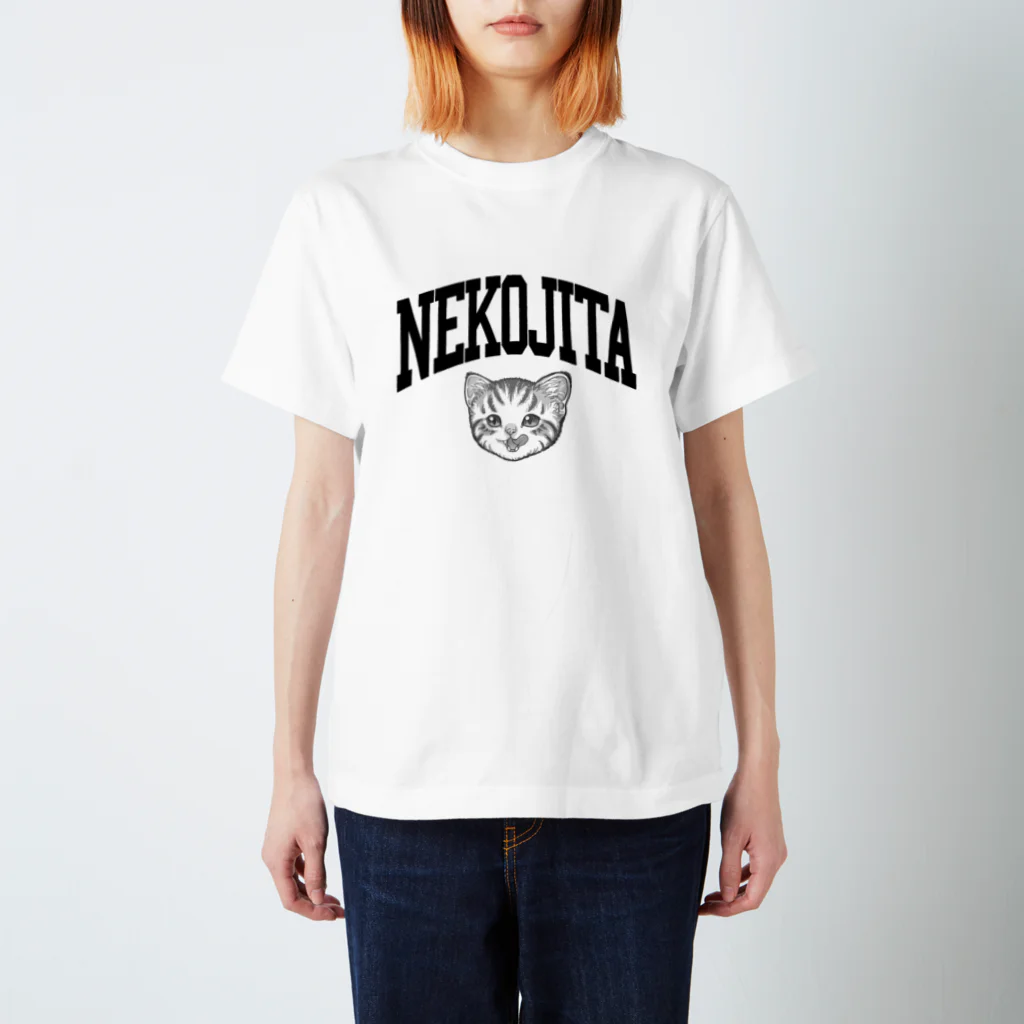 nya-mew（ニャーミュー）の猫舌カミングアウト_グレー Regular Fit T-Shirt