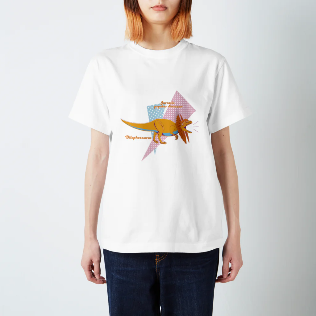 fumimicreativeのディロフォサウルス　80年代風レトロポップな恐竜 Regular Fit T-Shirt