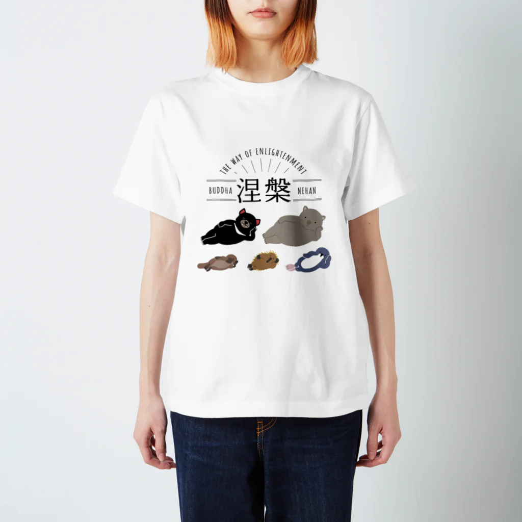 SAKUMA RECORDSの涅槃なアニマルたち。タスマニアデビル、カモノハシ、ウォンバット、ハリモグラ、ペンギン Regular Fit T-Shirt