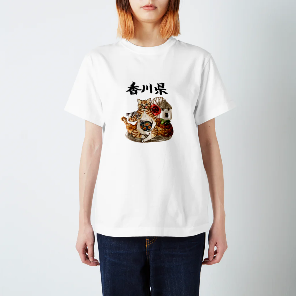 にゃん吉ドーナツのご当地猫_香川県 Regular Fit T-Shirt
