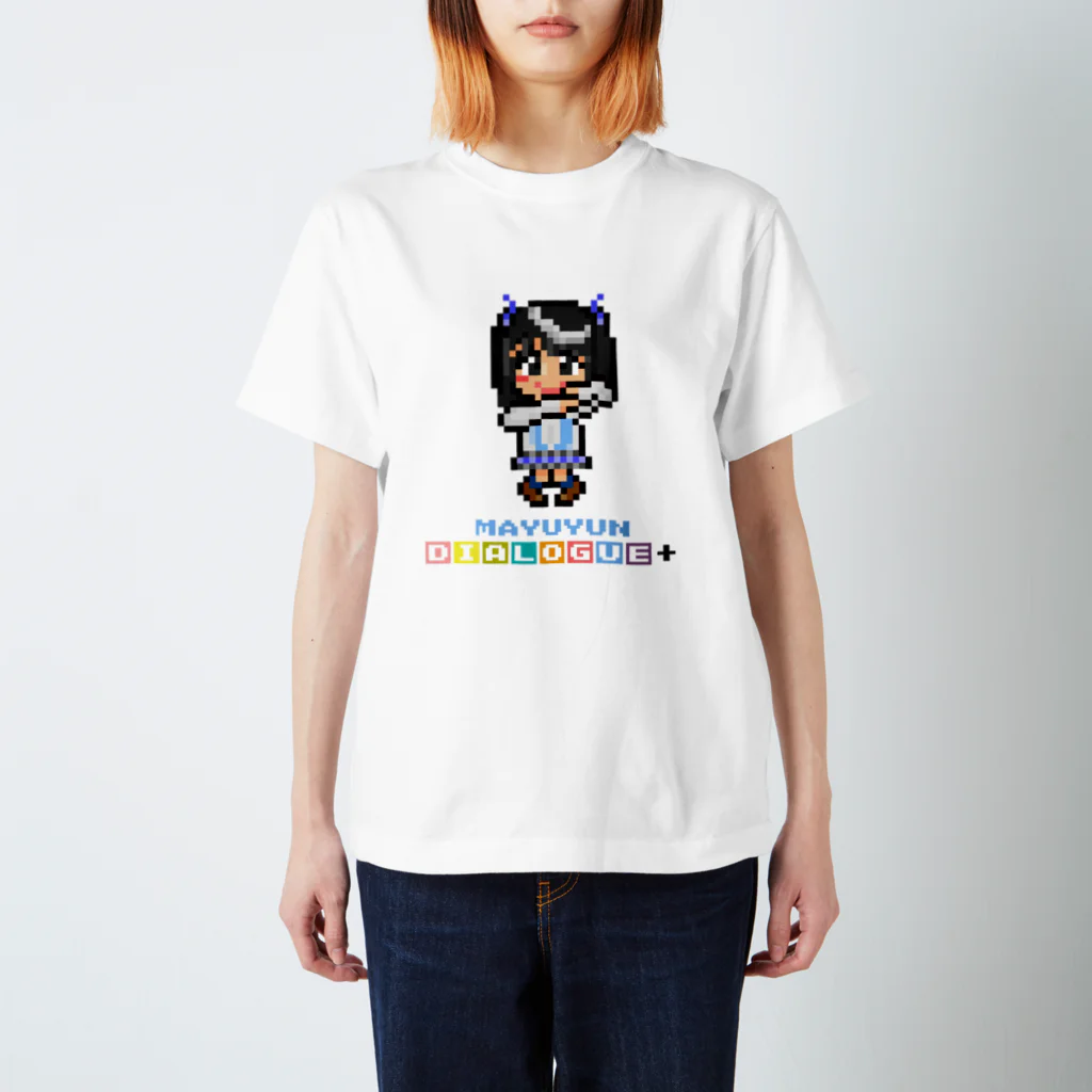 DIALOGUE＋のドットDIALOGUE＋ まゆゆん推しスタンダードTシャツ(白) Regular Fit T-Shirt