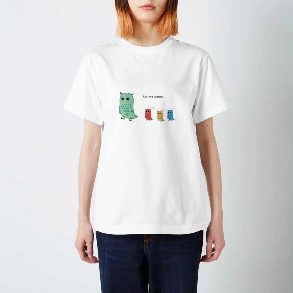 薄荷さんのらくがき帳の小梅ちゃんとここうめちゃん(黒文字) スタンダードTシャツ