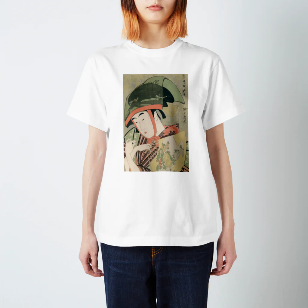 寿めでたや(ukiyoe)のUTAMARO Regular Fit T-Shirt