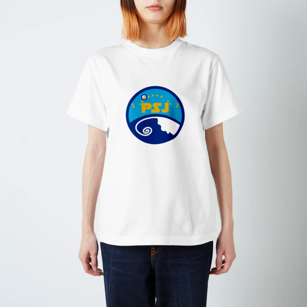 原田専門家のパ紋No.3210 PSJ スタンダードTシャツ