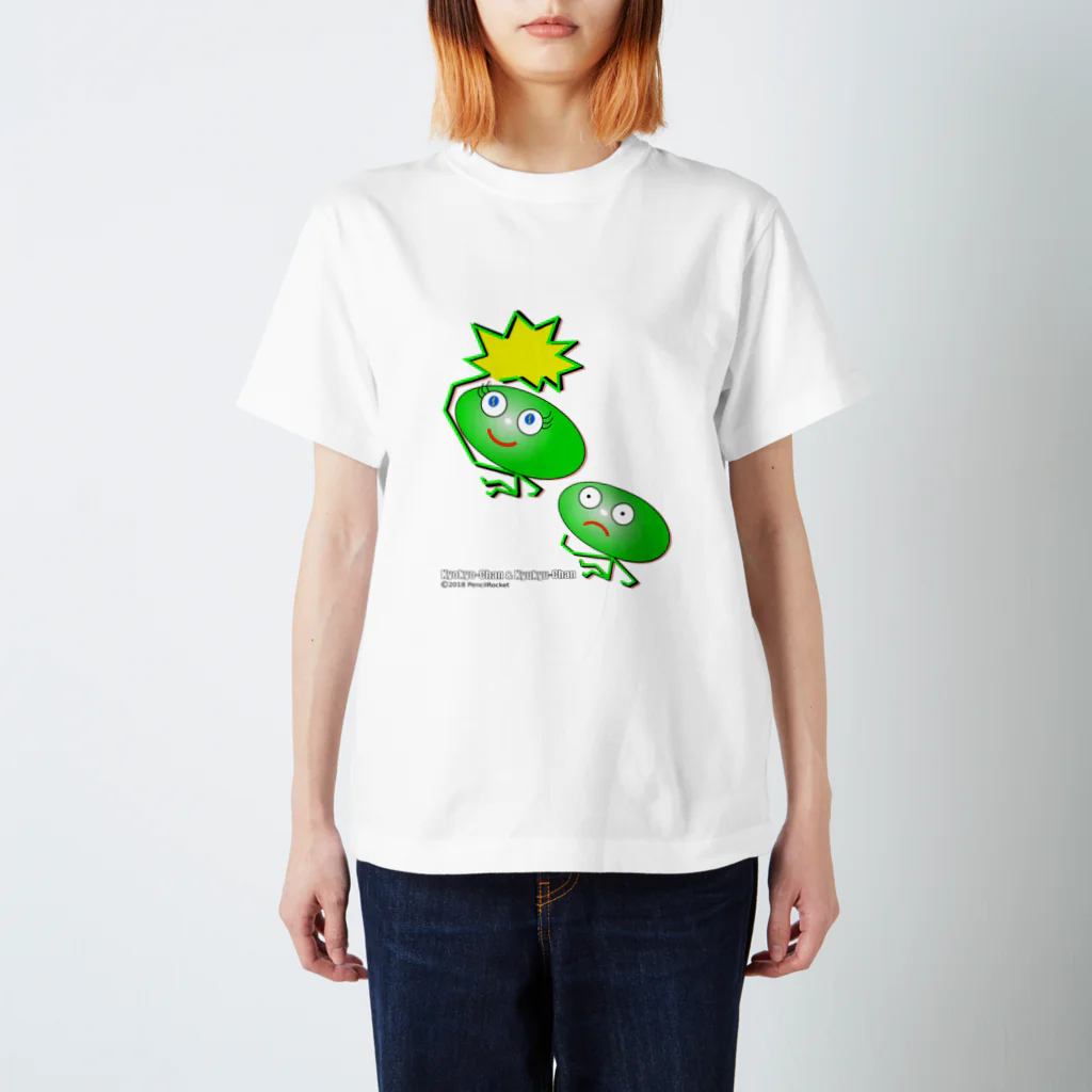 ネコ兄弟のキョキョちゃん tKYO_01 スタンダードTシャツ