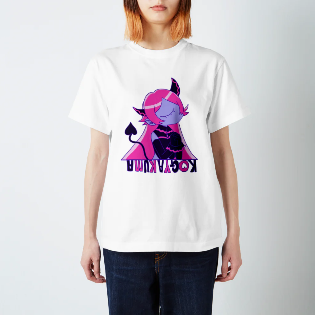 ころもやぎのこぎゃくまちゃんの祈り スタンダードTシャツ